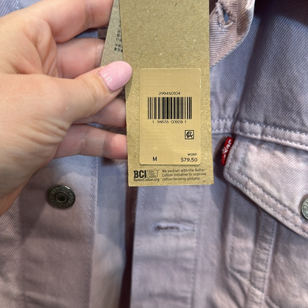 Denim jacket - Picture 2 of 4